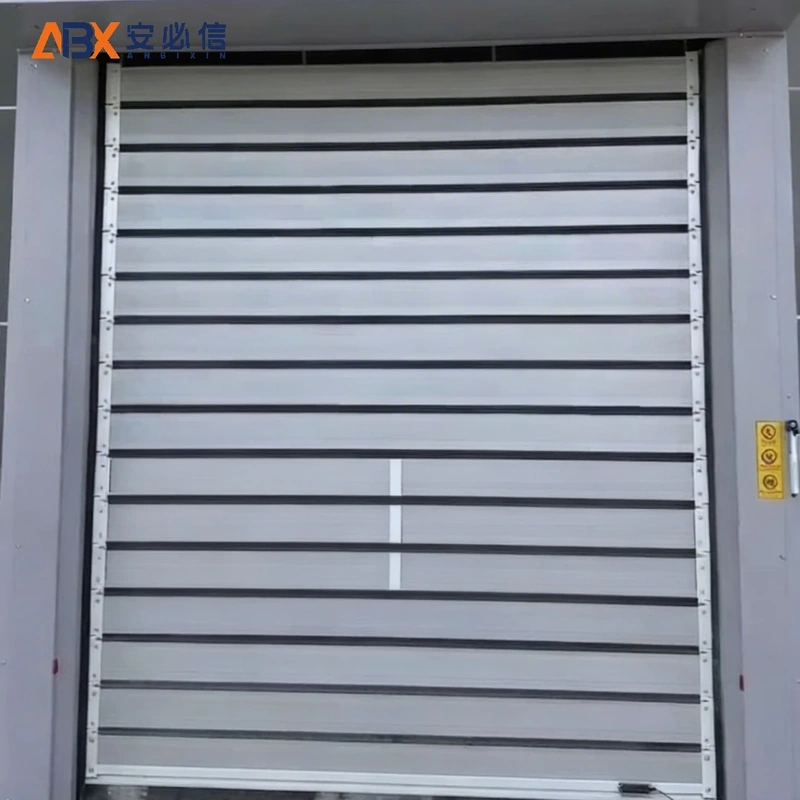 辽阳雷达高速门